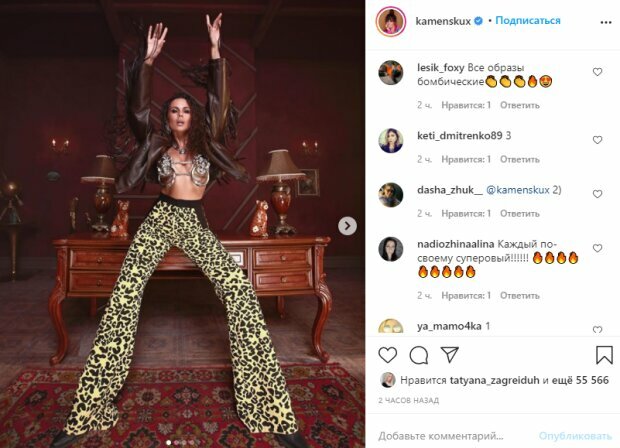 Раскрепощенная Каменских пошалила с потным незнакомцем, горячие кадры: «Куда смотрит Потап?»