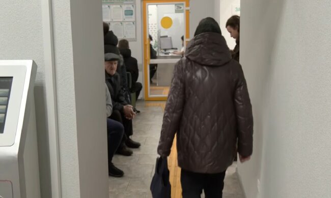 Доплати для пенсіонерів в Дніпропетровській області