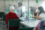 Денежная помощь для пенсионеров в Харьковской области
