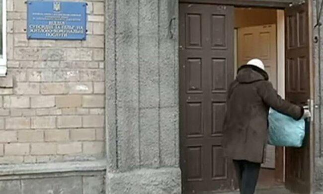 Підвищення тарифів на комунальні послуги в Черкаській області