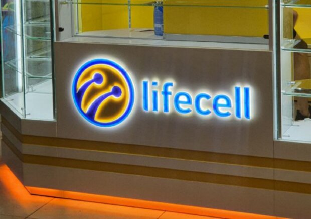     lifecell    