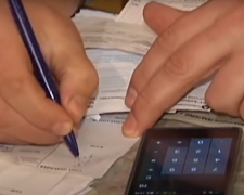 Підвищення тарифів на комунальні послуги у Київській області