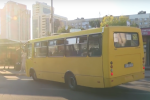 подорожчання проїзду в Хмельницькому