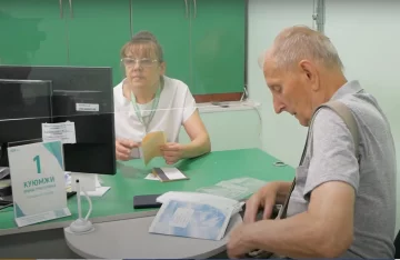 Виплати для ВПО в Дніпропетровській області