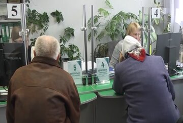 Грошова допомога у Київській області для пенсіонерів