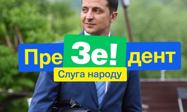 330 тисяч прихильників за 4 дні: У Зеленського розповіли, хто хоче працювати в його команді