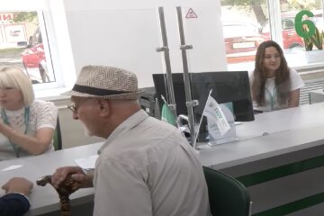 Доплати для пенсіонерів у Київській області