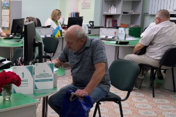 Підвищення тарифів на комунальні послуги у Дніпропетровській області