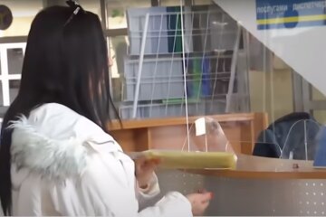 субсидия, субсидия в Украине, налоги, банк, выплаты