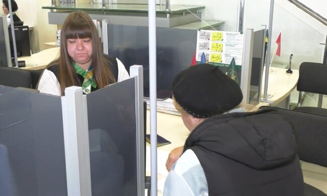 Грошова допомога від ООН у Полтавській області