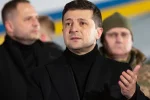 зеленський