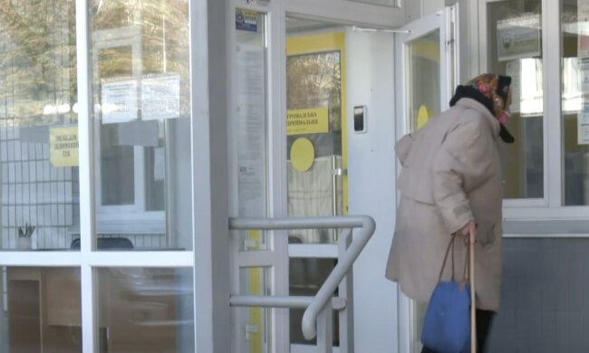 Работа для пенсионеров в Черкасской области