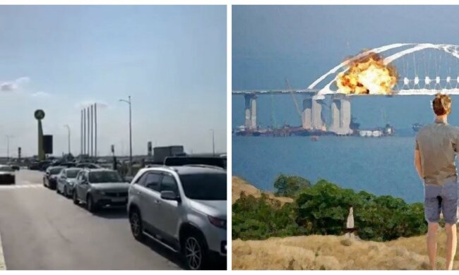 Крымский мост, пробка, взрыв