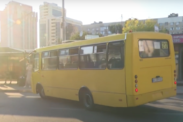 подорожание проезда в Хмельницком