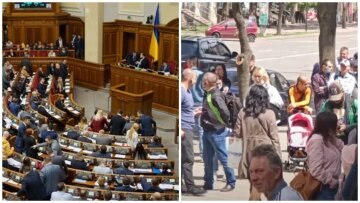 Рада несподівано спростила українцям життя, безглузде правило скасовано: "Але залишився обов'язок..."