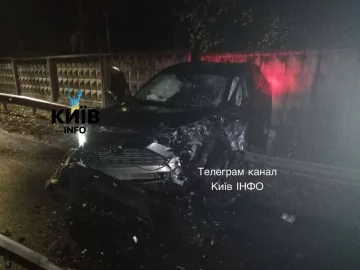 ДТП