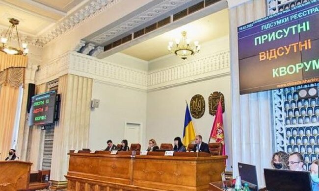 В Харькове избавились от Пушкина: подробности решения облсовета