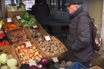 магазин, супермаркет, продукты