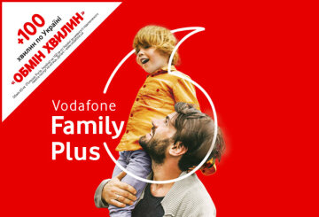 Тарифы Vodafone Украина