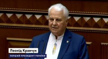 Кравчук жестко обратился к Зеленскому в Раде, видео: "Это недопустимо"