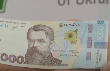 Работа для пенсионеров в Харькове