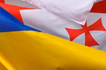 Украина-Грузия