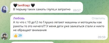 в Одесі чоловік запустив салют: реакція у мережі