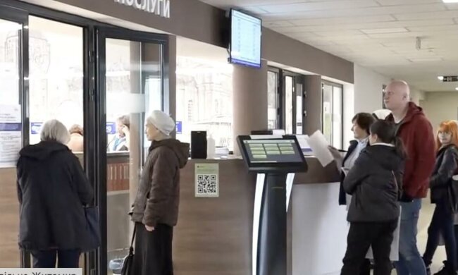Робота для пенсіонерів у Миколаївській області