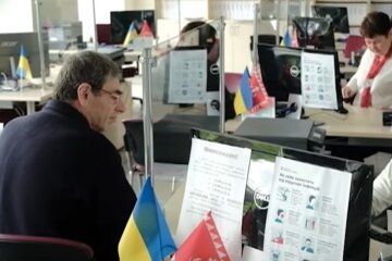 субсидия, пенсия, выплаты