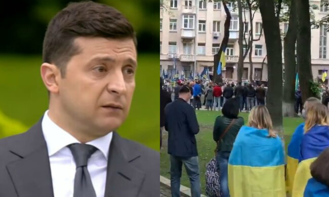 Під вікнами Зеленського крики і димові шашки, новий Майдан набирає обертів: кадри з місця