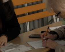 Пенсія в Харківській області