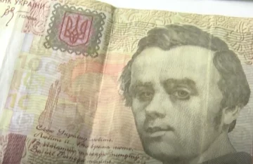 Работа для ВПЛ в Полтаве