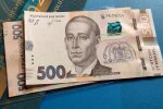 Доплати для пенсіонерів у Кіровоградській області