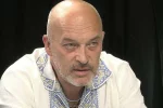 Georgiy-Tuka