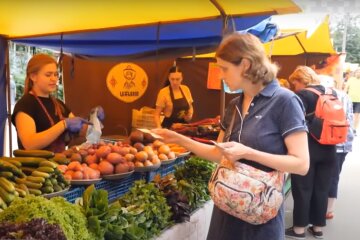 магазин, супермаркет, продукты