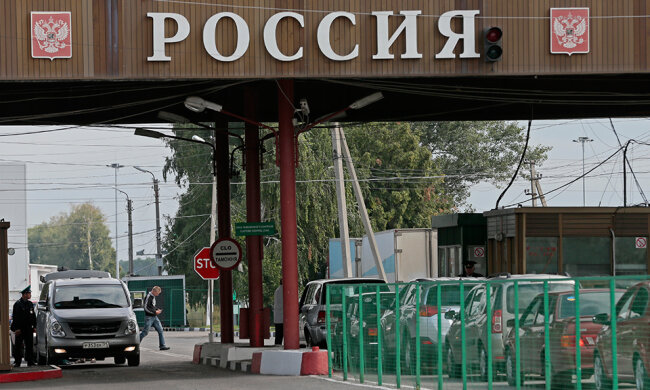 граница с россией