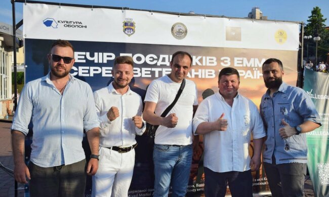 Спортивно-патріотичне свято