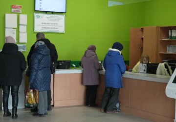 Денежная помощь для ВПЛ в Киевской области