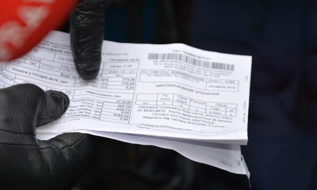 Експерт про платіжки за тепло: на менші не сподівайтеся