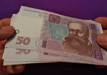 Грошова допомога для пенсіонерів у Полтавській області