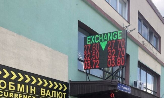 курс валют, доллар, обмен