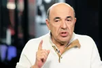 Вадим Рабинович,