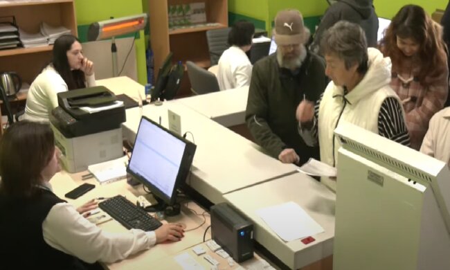 Субсидії для пенсіонерів у Дніпропетровській області