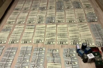 прокуратура