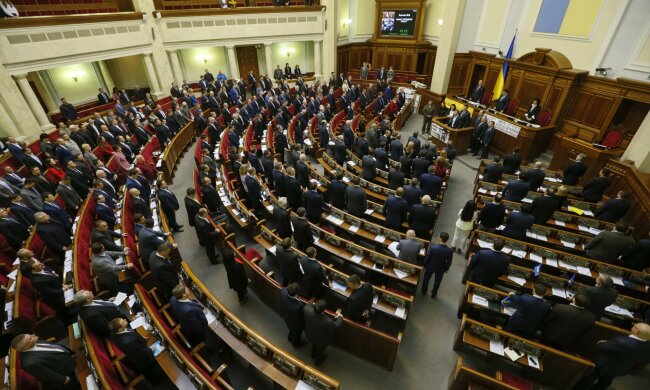 Рада