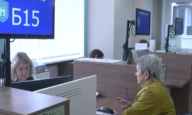 Грошова допомога для пенсіонерів у Чернігівській області