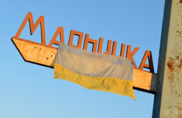 Порошенко створив на Донбасі ще одну ВЦА