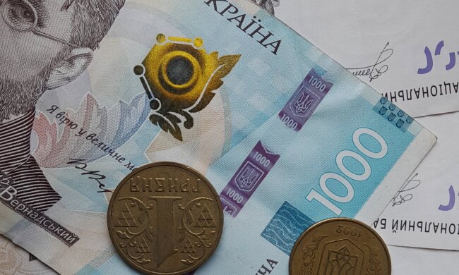 гроші, грошова допомога