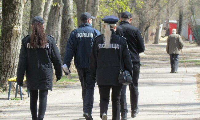 полиция, карантин