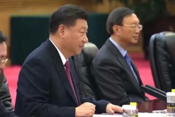 Сі Цзиньпінь